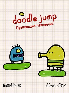 game pic for Doodle Jump
